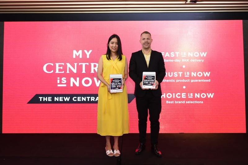 Department Store has completed the renovations of their website, central.co.th, with the concept of ‘My Central is NOW’
