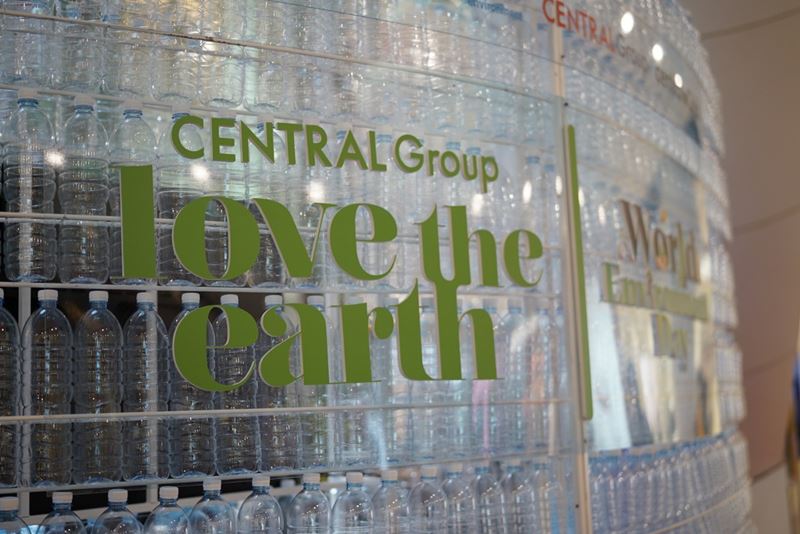 สัปดาห์สิ่งแวดล้อมโลก “กลุ่มเซ็นทรัล” เปิดงาน "CENTRAL GROUP LOVE THE EARTH"