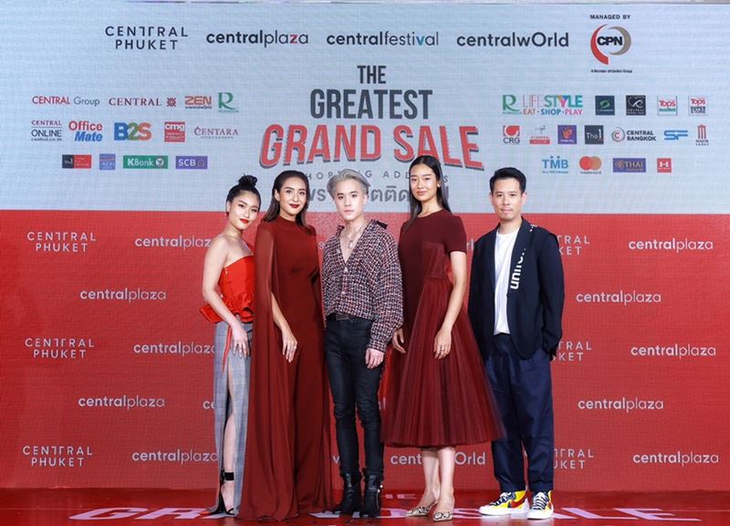 กลุ่มเซ็นทรัล ผนึกพันธมิตรครั้งยิ่งใหญ่ที่สุด สร้างปรากฏการณ์เซลกลางปีแห่งชาติ “เดอะ เกรทเทส แกรนด์ เซล 2019: SHOPPING ADDICTS #เพราะชีวิตติดช้อป”