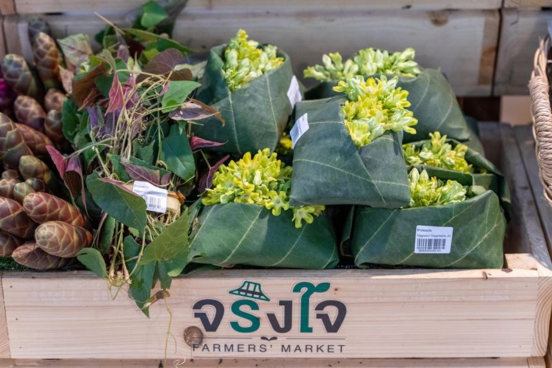กลุ่มเซ็นทรัล เดินหน้าพัฒนาชุมชน และการศึกษา จังหวัดอุดรฯ