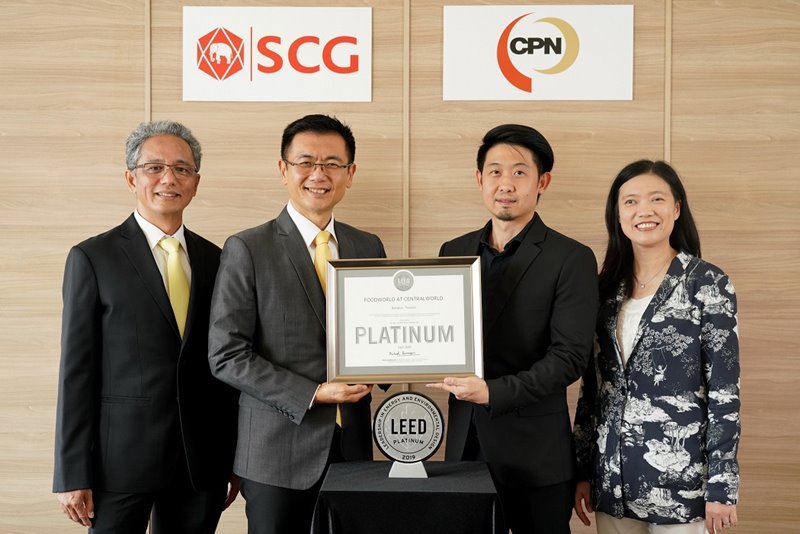 ‘เซ็นทรัลเวิลด์’ ชูศูนย์อาหาร ‘foodwOrld’ คว้าอาคารเขียวมาตรฐานสูงสุด LEED Platinum หมวด Commercial Interior Retail รายแรกของเอเชีย
