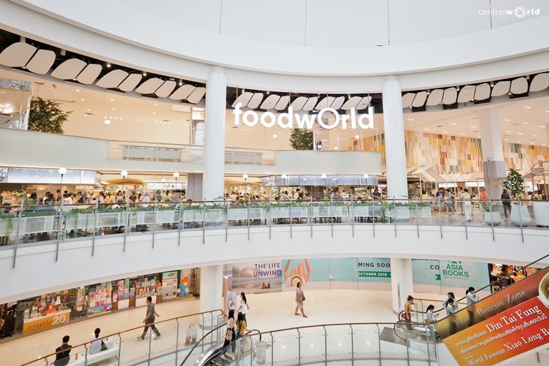 ‘เซ็นทรัลเวิลด์’ ชูศูนย์อาหาร ‘foodwOrld’ คว้าอาคารเขียวมาตรฐานสูงสุด LEED Platinum หมวด Commercial Interior Retail รายแรกของเอเชีย