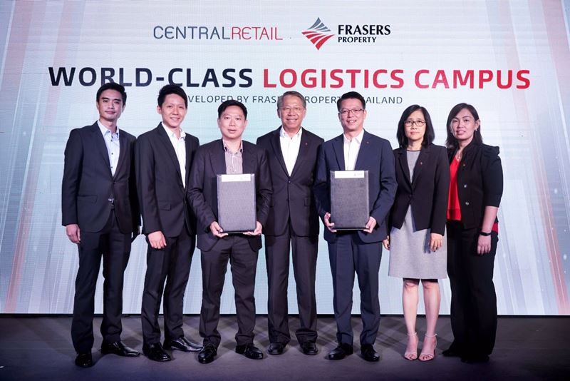 “เซ็นทรัล รีเทล” ผนึก “เฟรเซอร์ส พร็อพเพอร์ตี้ ประเทศไทย” สร้างโลจิสติกส์แคมปัสระดับเวิลด์คลาสแห่งแรกของไทย