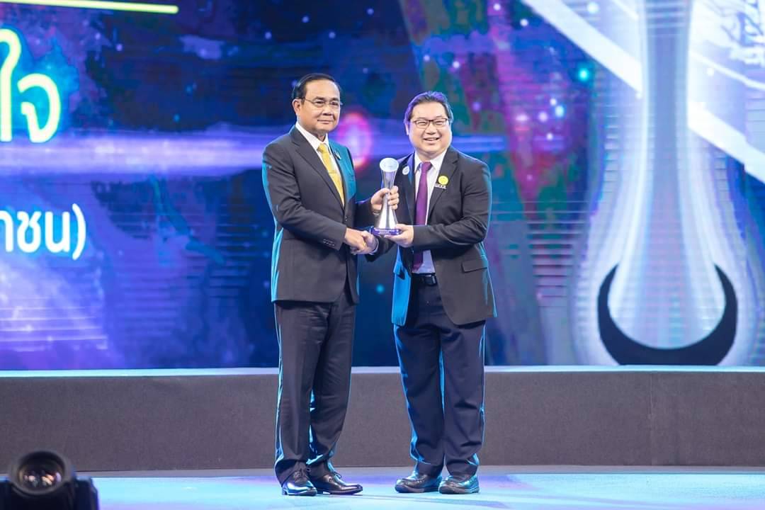 Digital Thailand Big Bang 2019 : ASEAN Connectivity มหกรรมแสดงเทคโนโลยีดิจิทัลระดับนานาชาติ
