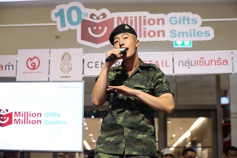 ครบรอบ 10 ปี “มิลเลี่ยนกิฟท์ มิลเลี่ยนสมายล์” ส่งความรักจากใจพี่ ถึงใจน้อง  มากกว่าของขวัญคืออนาคตที่สดใสอย่างยั่งยืน สู่น้องๆ  ชายแดนใต้