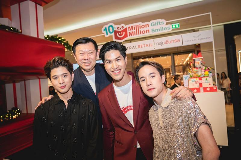 ครบรอบ 10 ปี “มิลเลี่ยนกิฟท์ มิลเลี่ยนสมายล์” ส่งความรักจากใจพี่ ถึงใจน้อง  มากกว่าของขวัญคืออนาคตที่สดใสอย่างยั่งยืน สู่น้องๆ  ชายแดนใต้