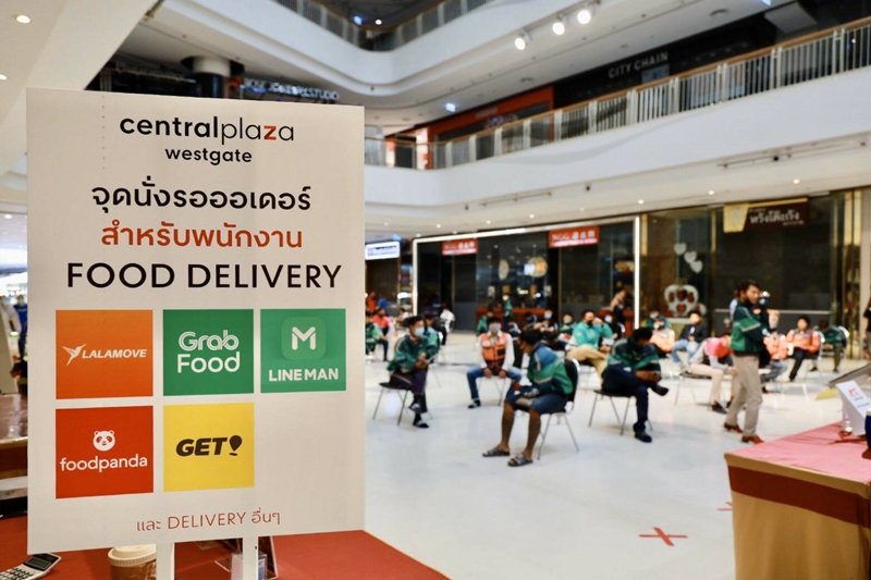 Central Pattana launches new ‘ONE CALL x ONE CLICK’ service to ensure safe and convenient online shopping experience to order anything available at its shopping centers, aims to help increase tenants’ sales during COVID-19 situation