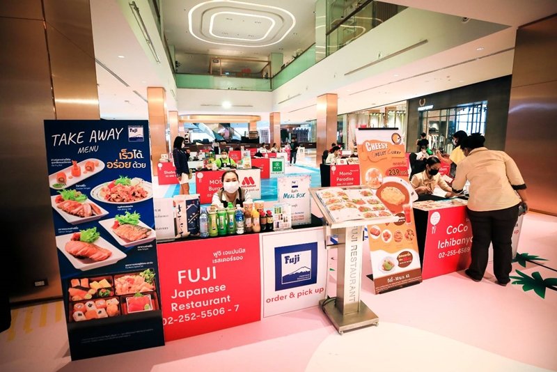 Central Pattana launches new ‘ONE CALL x ONE CLICK’ service to ensure safe and convenient online shopping experience to order anything available at its shopping centers, aims to help increase tenants’ sales during COVID-19 situation