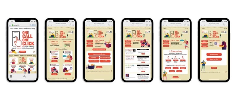 Central Pattana launches new ‘ONE CALL x ONE CLICK’ service to ensure safe and convenient online shopping experience to order anything available at its shopping centers, aims to help increase tenants’ sales during COVID-19 situation