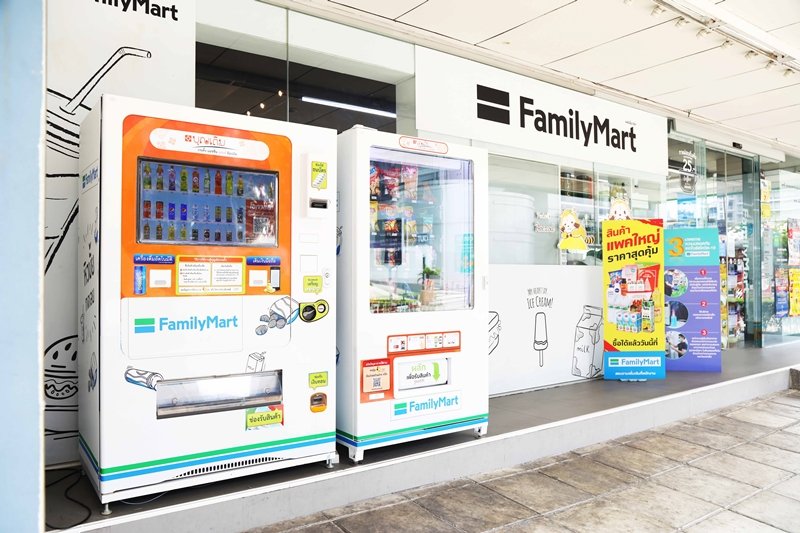Family Mart comes up with two new models to expand its channels amidst the COVID-19 situation - Family Mart Corner and automatic vending machines