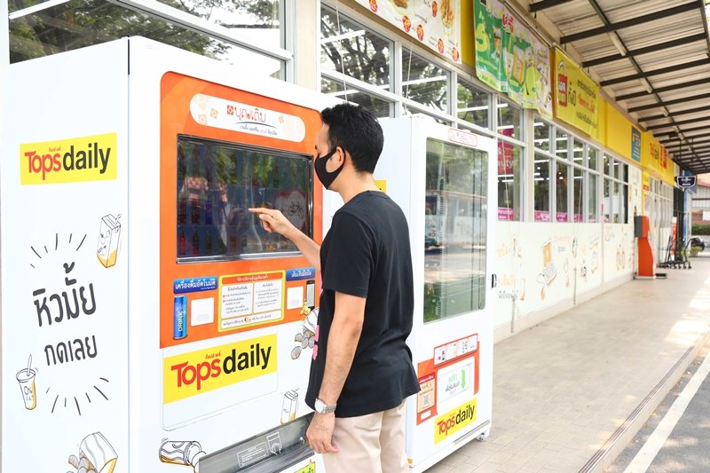 Family Mart comes up with two new models to expand its channels amidst the COVID-19 situation - Family Mart Corner and automatic vending machines