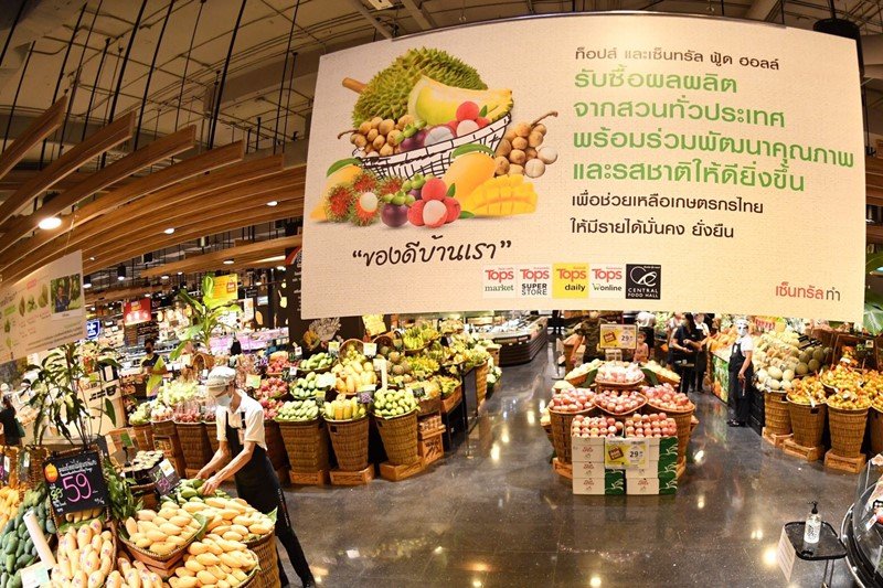 Tops partners with Ministry of Commerce to support Thai farmers in selling summer fruits, in addition to locked prices and extra discounts to help Thai people get through the COVID-19 crisis