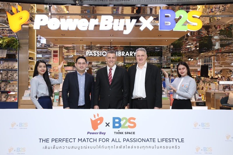 ‘PowerBuy x B2S’ launch a pioneering collaborationunveiling the largest breakthrough flagship store in Thailand with an investment of  THB100 million, with an aim to grow sales by 20-30%