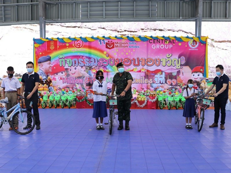"the 11th edition of Million Gifts Million Smiles project — Endless of Love" to bring presents to children in the southernmost provinces of Thailand