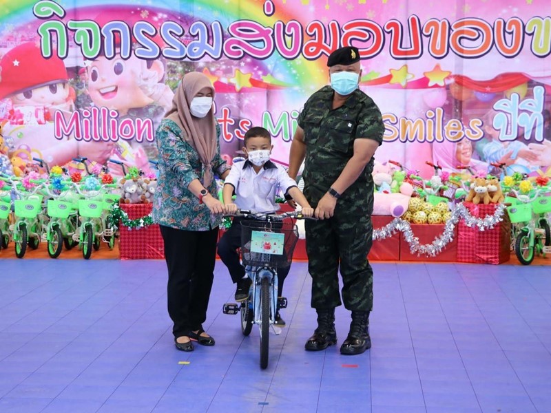 "the 11th edition of Million Gifts Million Smiles project — Endless of Love" to bring presents to children in the southernmost provinces of Thailand