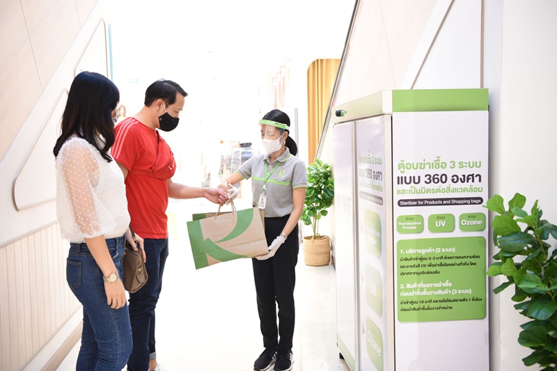 Central and Robinson Department Stores deliver an omnichannel service  ‘Central & Robinson With You during Covid-19’ with 4 core strategies to help take care of the customers during the new wave of COVID-19 outbreaks