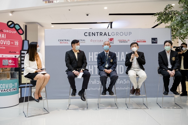 Central Group launches “Help Thais Fight COVID-19”, a historic fundraising project to support research and development for prevention and treatment of COVID-19 for Thai doctors by Thai people through the Medical Association of Thailand Under Royal Patronage