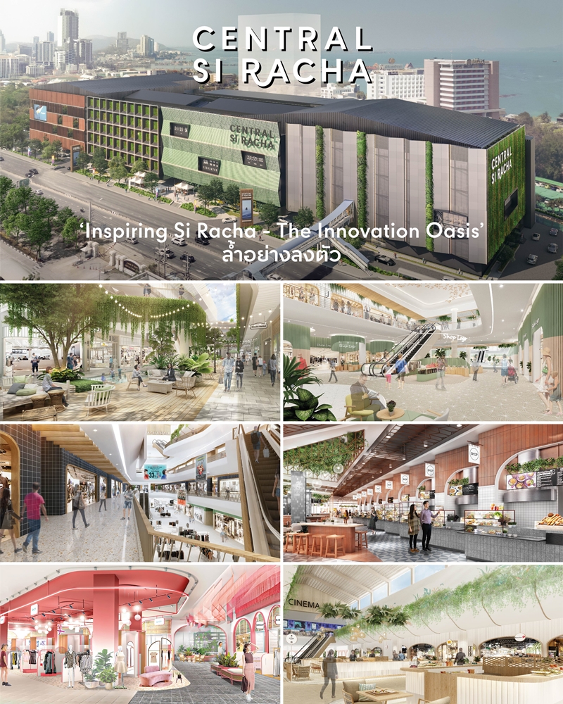CENTRAL PATTANA, to open new fully-integrated mixed-use landmarks at 3 high economic potential cities: Ayutthaya, Si Racha, and Chanthaburi, with total investment of 13.9 billion baht - grand opening to be held at end of 2021-middle of 2022