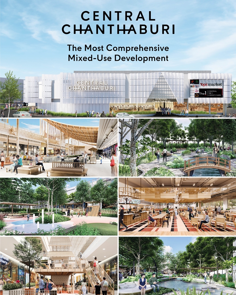 CENTRAL PATTANA, to open new fully-integrated mixed-use landmarks at 3 high economic potential cities: Ayutthaya, Si Racha, and Chanthaburi, with total investment of 13.9 billion baht - grand opening to be held at end of 2021-middle of 2022