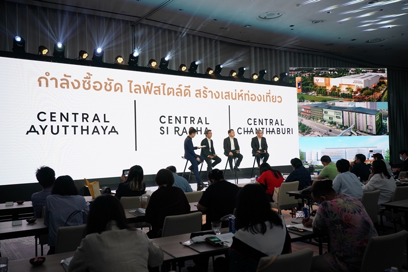 CENTRAL PATTANA, to open new fully-integrated mixed-use landmarks at 3 high economic potential cities: Ayutthaya, Si Racha, and Chanthaburi, with total investment of 13.9 billion baht - grand opening to be held at end of 2021-middle of 2022