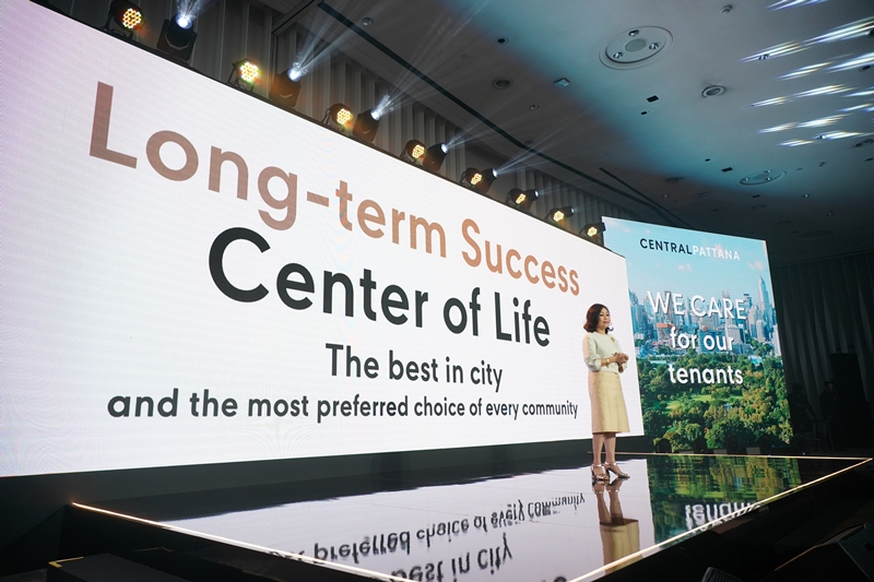 CENTRAL PATTANA, to open new fully-integrated mixed-use landmarks at 3 high economic potential cities: Ayutthaya, Si Racha, and Chanthaburi, with total investment of 13.9 billion baht - grand opening to be held at end of 2021-middle of 2022
