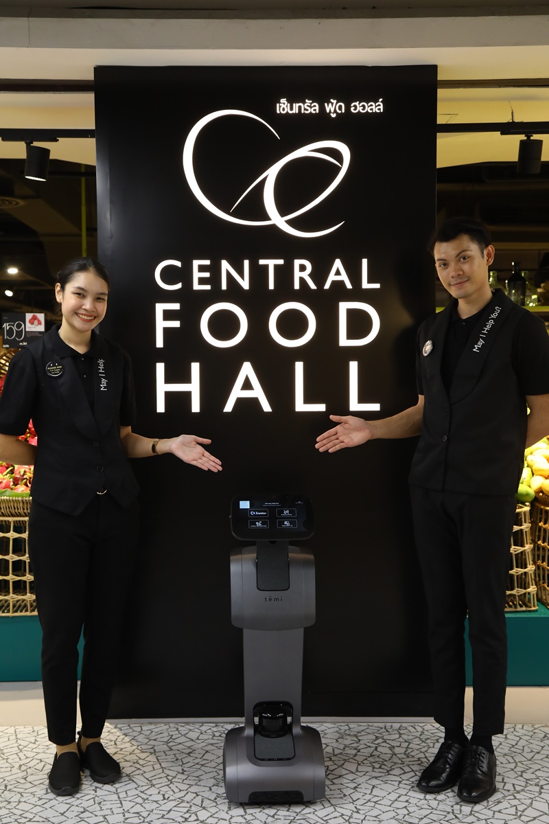 The only Thai store to make the cut! Central Food Hall Ladprao is chosen as one of the eight favourite food stores in the world by RetailAnalysis from IGD in the UK