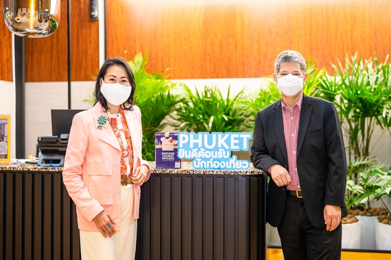 Central Group Joined Hands with TAT Launching ‘Shopcation Exclusive Privileges’ Campaign to Welcome Back Tourists in Phuket on July 1st, 2021
