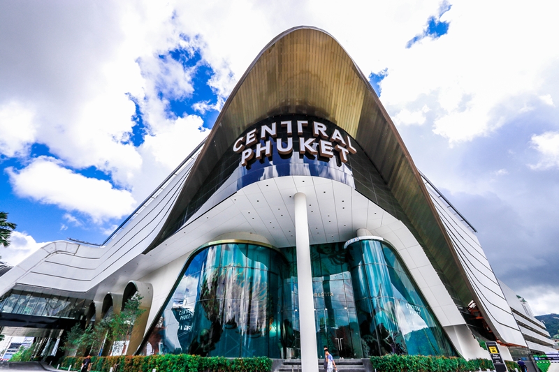 Central Group Joined Hands with TAT Launching ‘Shopcation Exclusive Privileges’ Campaign to Welcome Back Tourists in Phuket on July 1st, 2021