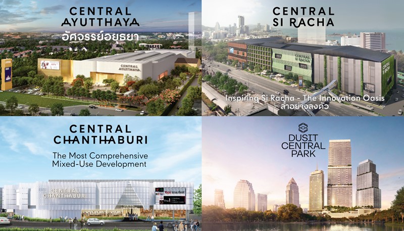 ‘Central Pattana’ reinforces its leadership in Thai real estate sector and commitment to sustainability with four Institutional Investor’s 2021 All-Asia Executive Team awards