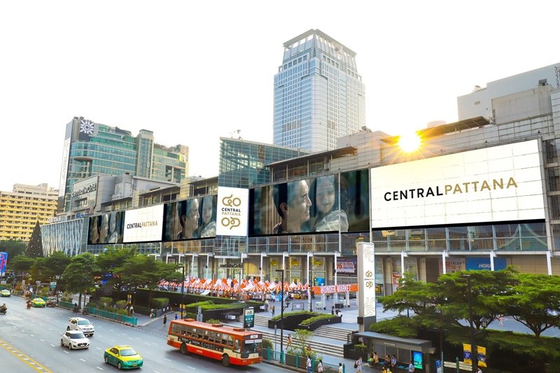 Central Pattana announces its vision ‘Imagining Better Futures for All’, investing 120 billion baht in the next five years to build a sustainable ecosystem and to reach a net zero goal by 2050