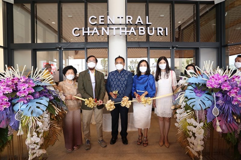 เปิดแล้วยิ่งใหญ่ “เซ็นทรัล จันทบุรี” มิกซ์ยูสแห่งภาคตะวันออก เดินหน้าเปิดเมืองรับเศรษฐกิจฟื้น ดันท่องเที่ยวเติบโต ชูคอนเซ็ปต์ “มหัศจรรย์จันทบุรี”