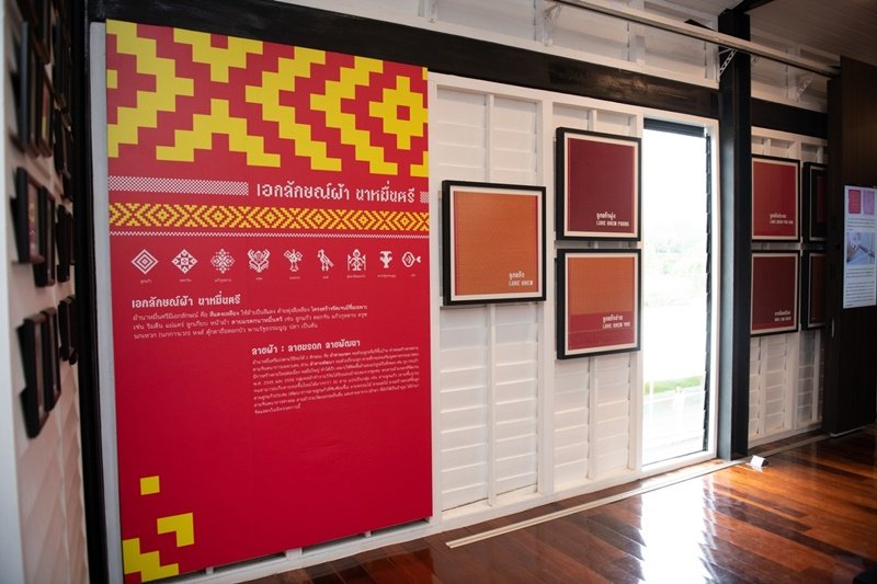 "Central Tham'' makes progress toward its mission in Trang. Carries on ancient textiles to develop a community-based tourism model, supports education, and creates jobs for people with disabilities. Aims to generate income for the community