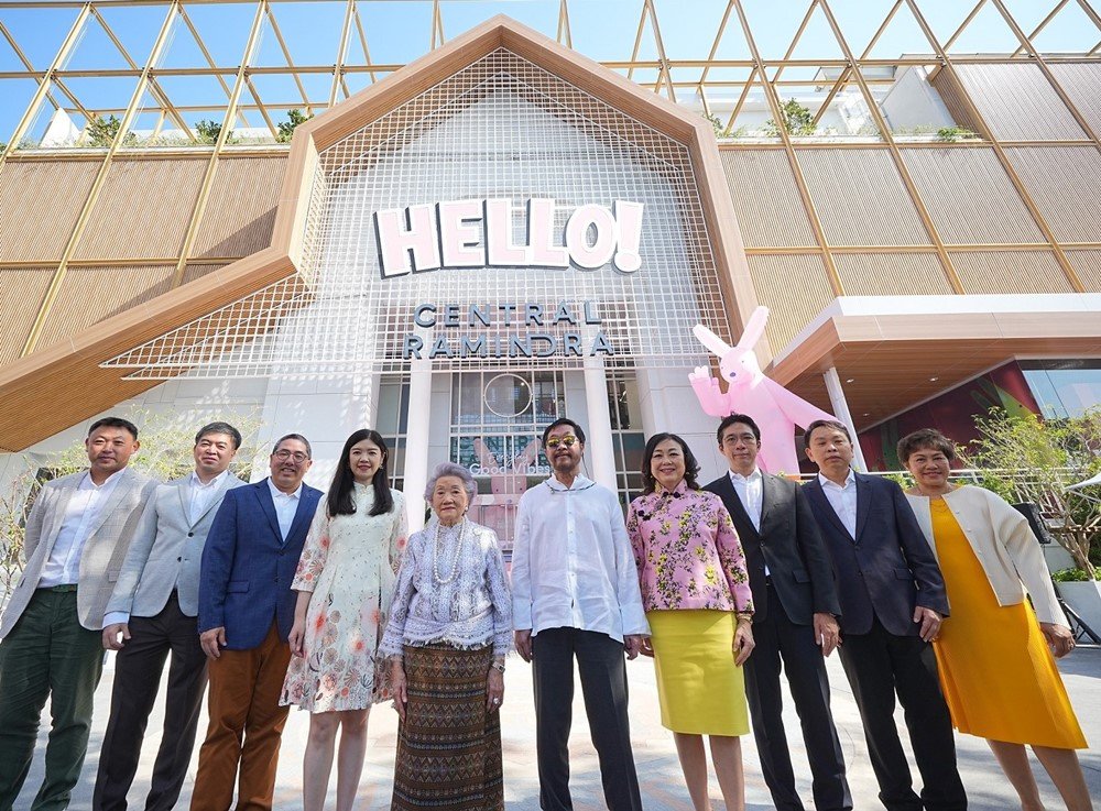 ปลุกย่านรามอินทราคึกคัก! พลิกโฉม “เซ็นทรัล รามอินทรา” ทุ่ม 2,000 ล้านบาท ปักธงแลนด์มาร์กใหม่สุดฮิปที่ดีที่สุดของย่าน รับลูกค้ากำลังซื้อสูง เชื่อมต่อ Strategic Ring Extension