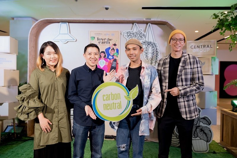 Central Group and its affiliates, along with UNEP, invite you to change your lifestyle to be kinder to the environment within the framework of the "Love the Earth"