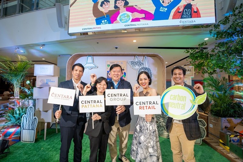 Central Group and its affiliates, along with UNEP, invite you to change your lifestyle to be kinder to the environment within the framework of the "Love the Earth"
