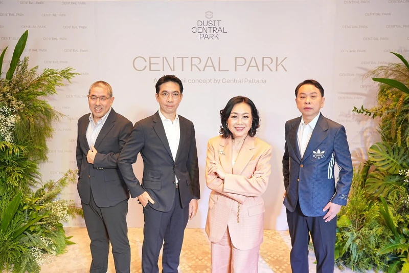 Central Pattana unveils a global phenomenon-embarks on building “Central Park” brand, investing 20 billion baht to create a new meaning of ‘The New Luxury’ at quality mixed-use project in the heart of the city ‘Dusit Central Park’, elevating Bangkok to become a world-class metropolis