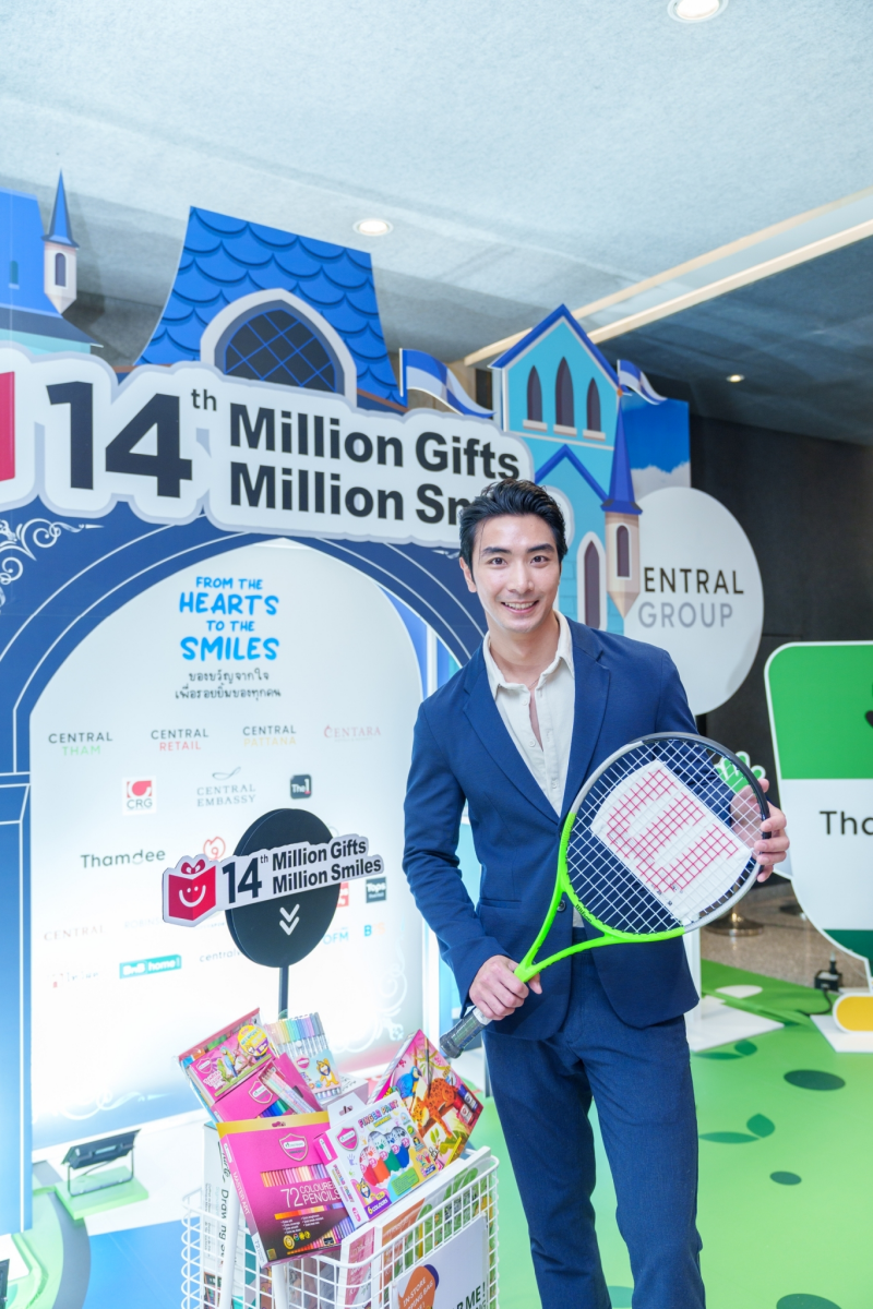 14 ปี มิลเลี่ยนกิฟท์ มิลเลี่ยนสมายล์ ร่วมส่งมอบอ้อมกอดอันอบอุ่นผ่านของขวัญจากใจคนไทย เพื่อรอยยิ้มของทุกคน