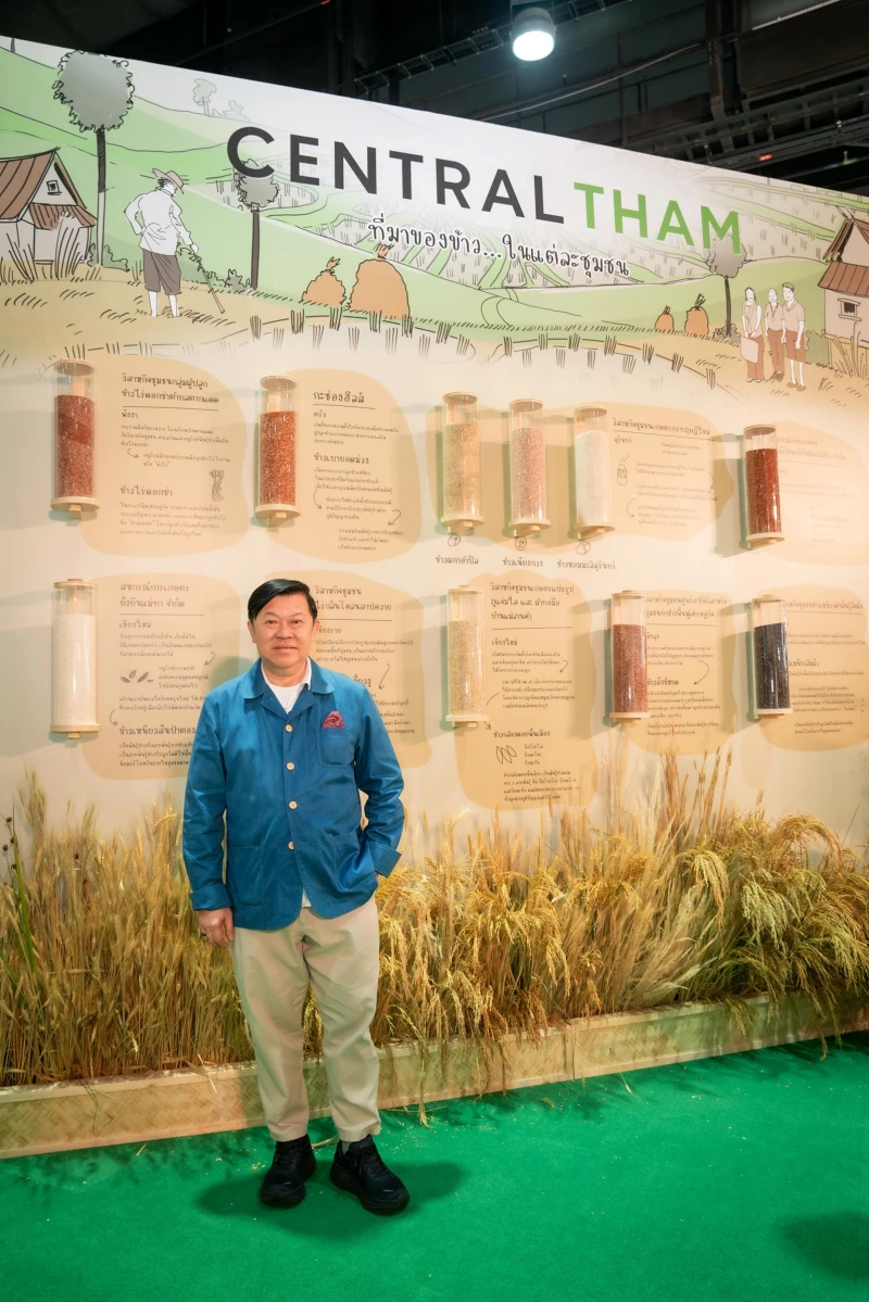 "Central Tham" brings rice straight from fields to your hands, with 11 of the greatest rice varieties from 9 communities in more than 7 provinces across the country
