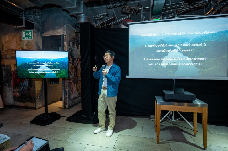 Central Group encourages people to “do” with the campaign,  "THAMsformation - Change toward Sustainability," which is part of the  "Central Tham", and continues 6 strategies that emphasize ongoing action  and sustainable development