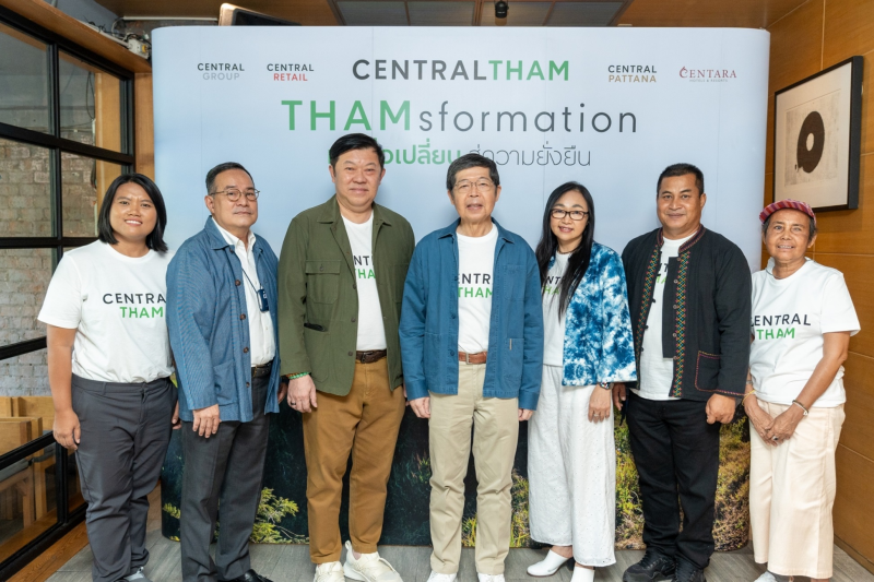 Central Group encourages people to “do” with the campaign,  "THAMsformation - Change toward Sustainability," which is part of the  "Central Tham", and continues 6 strategies that emphasize ongoing action  and sustainable development