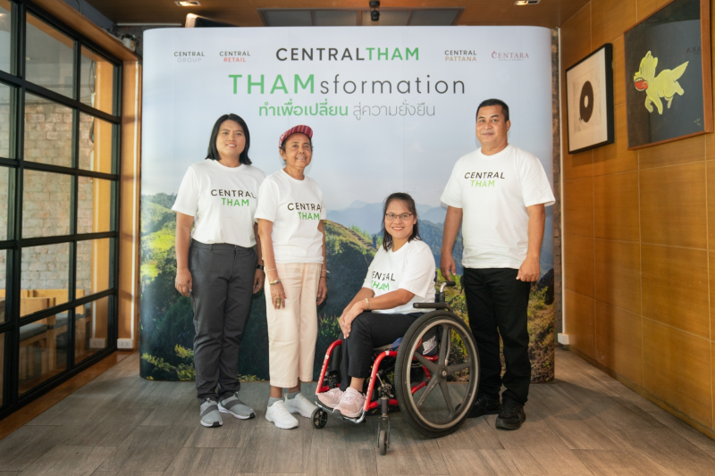 Central Group encourages people to “do” with the campaign,  "THAMsformation - Change toward Sustainability," which is part of the  "Central Tham", and continues 6 strategies that emphasize ongoing action  and sustainable development