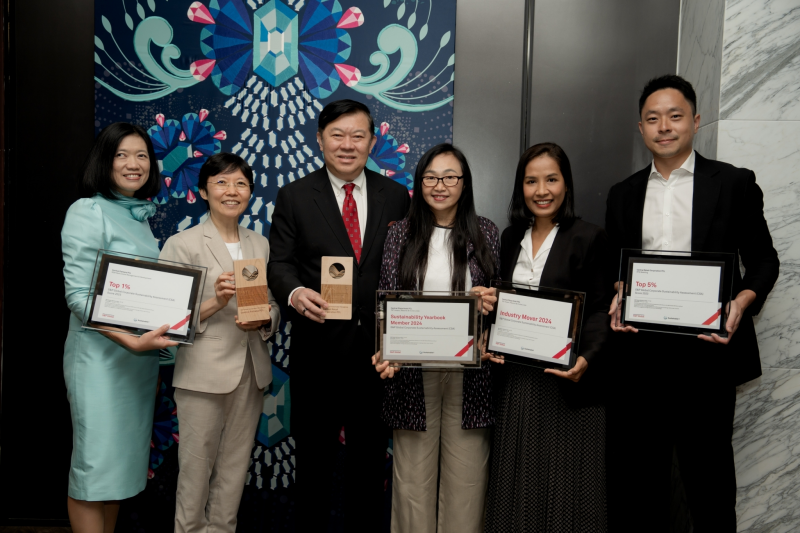 ธุรกิจในเครือกลุ่มเซ็นทรัล รับรางวัลจาก S&P Global สานต่อเจตนารมณ์ด้านความยั่งยืน สู่องค์กรสีเขียว