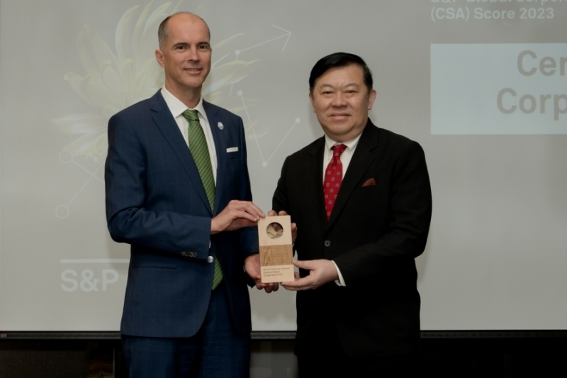 ธุรกิจในเครือกลุ่มเซ็นทรัล รับรางวัลจาก S&P Global สานต่อเจตนารมณ์ด้านความยั่งยืน สู่องค์กรสีเขียว