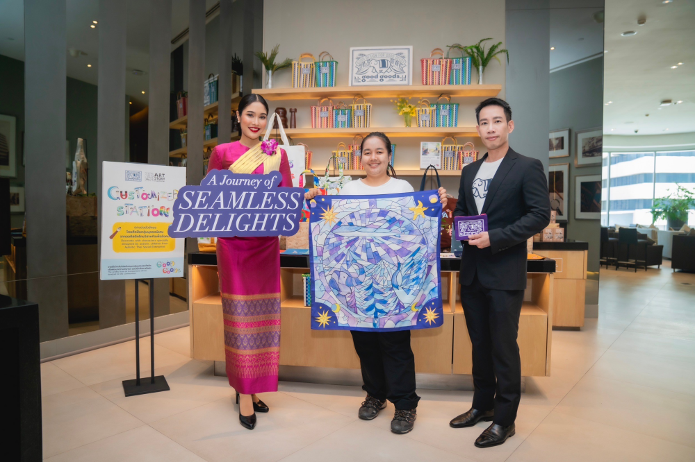 กลุ่มเซ็นทรัล จับมือ การบินไทย มอบประสบการณ์ในการเดินทาง กับเที่ยวบินตรงมิลาน-ออสโล-กรุงเทพฯ พร้อมของขวัญสุดพิเศษจากศิลปินน้อยออทิสติก และของที่ระลึกจาก Good Goods ผ่านแคมเปญ A Journey of Seamless Delights