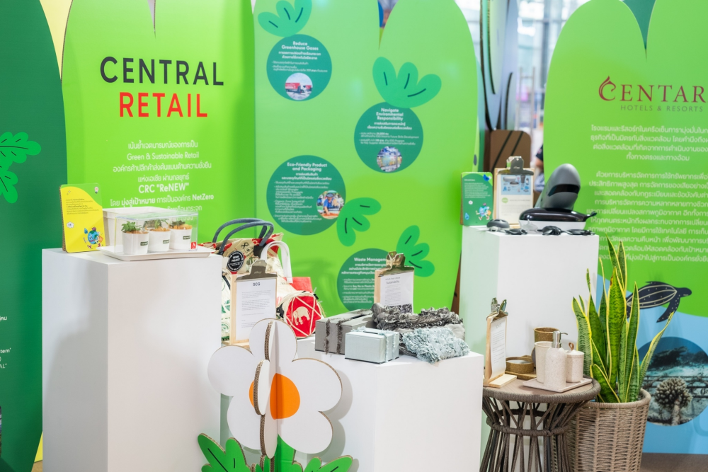 Central Group, Thailand's only private sector representative, collaborated with UNEP and its subsidiaries to achieve the UN's goal of a better world for future generations through the Central Group Love the Earth campaign