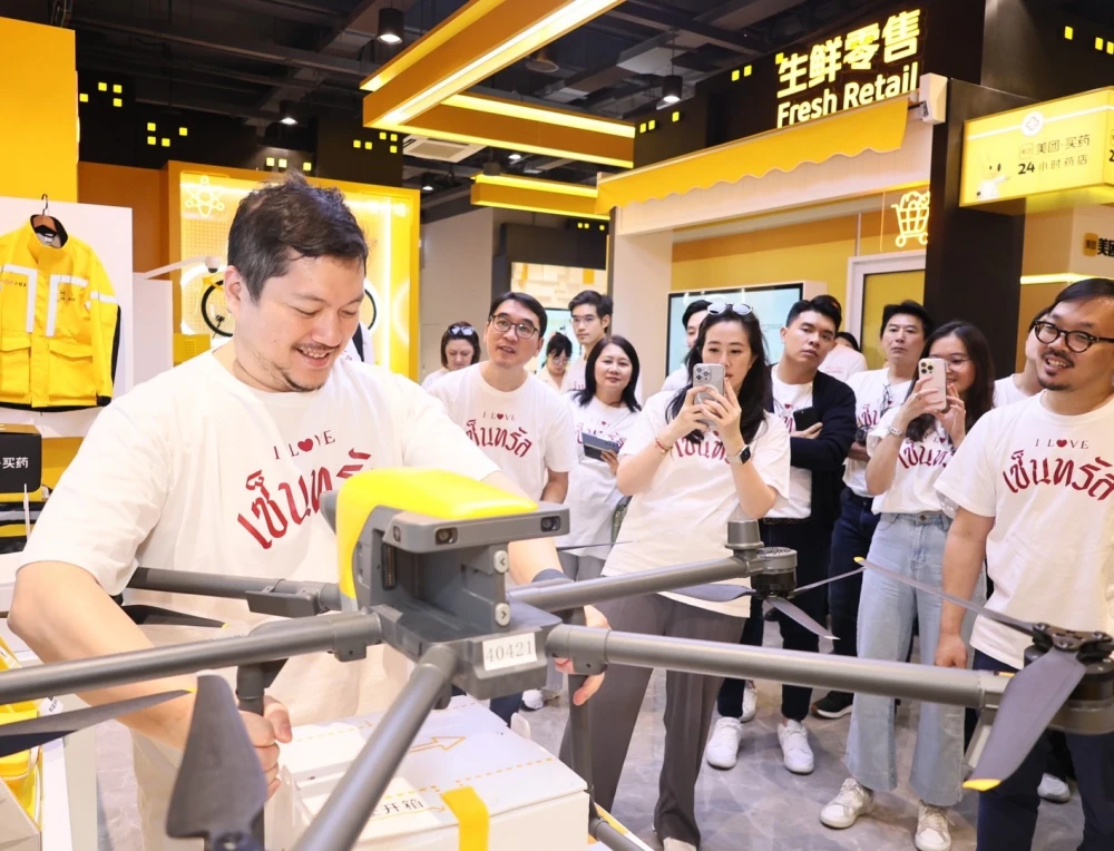 Central Group Led Executives on a Visit to Leading Tech Firms in China to Explore Cutting-Edge Innovations and Enhance Retail and Service Operations to Meet Global Trends