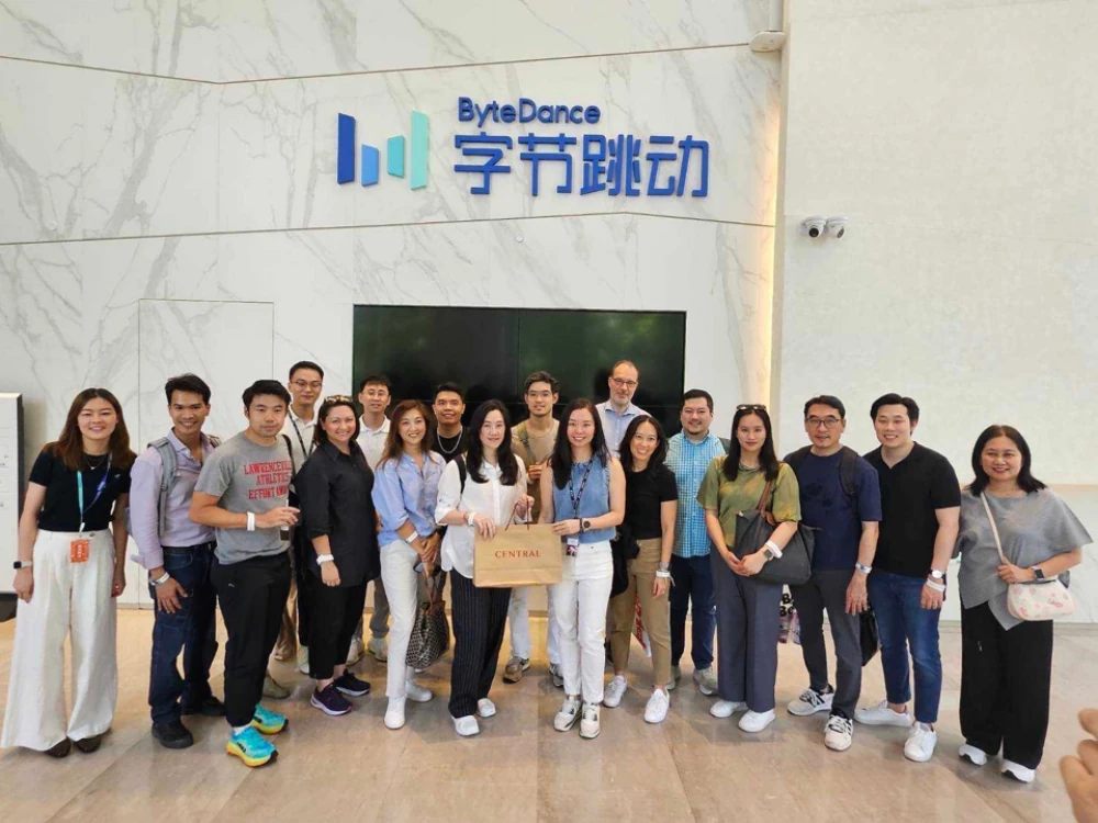 Central Group Led Executives on a Visit to Leading Tech Firms in China to Explore Cutting-Edge Innovations and Enhance Retail and Service Operations to Meet Global Trends