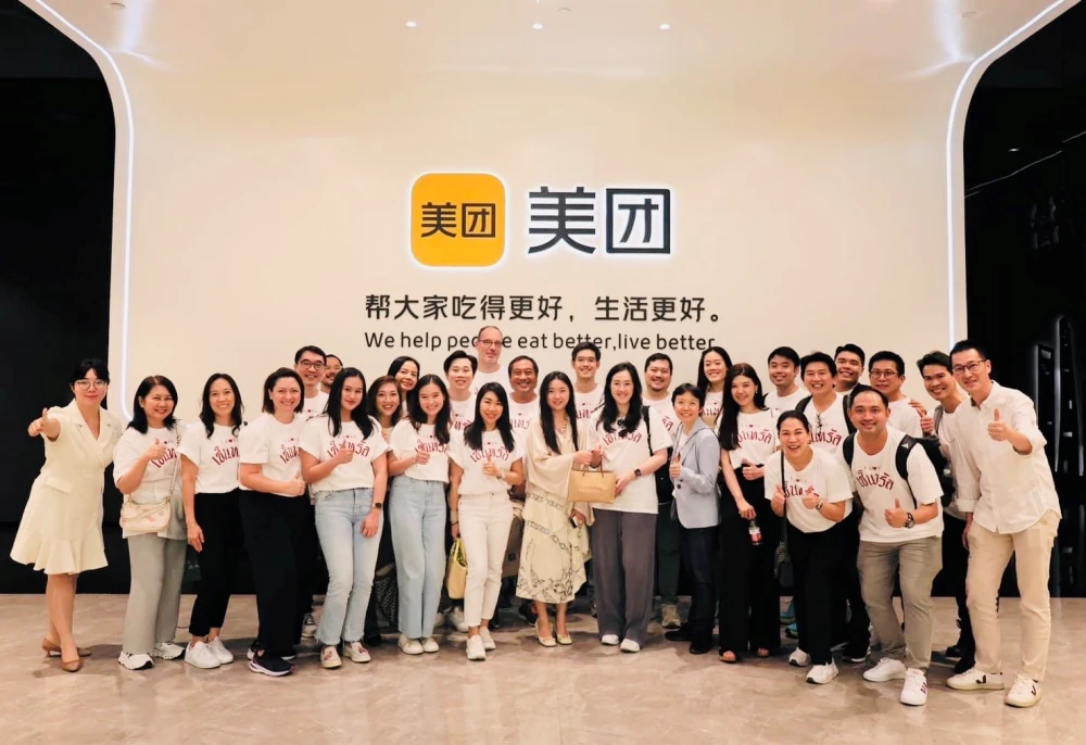 Central Group Led Executives on a Visit to Leading Tech Firms in China to Explore Cutting-Edge Innovations and Enhance Retail and Service Operations to Meet Global Trends