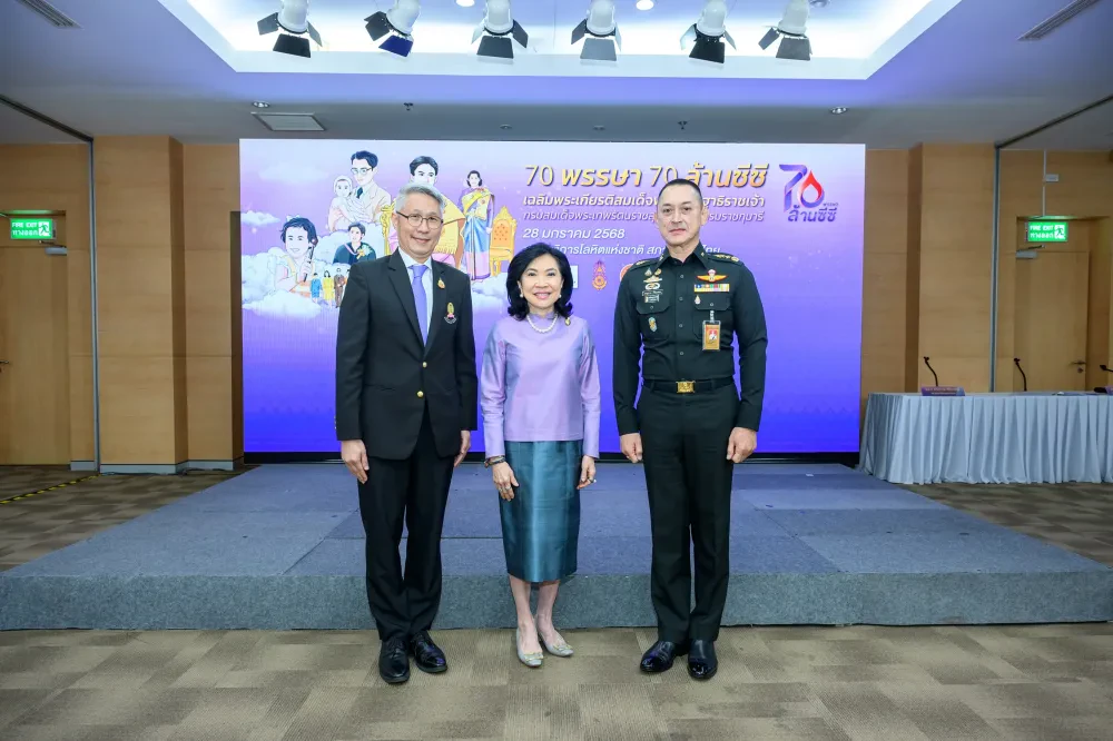 เทิดพระเกียรติครบรอบ 72 พรรษา กลุ่มเซ็นทรัล รวมพลังทำดี บริจาคโลหิต “Central Tham Give Blood Give Love”  รับบริจาคโลหิต 25 ล้านซีซีในปี 68