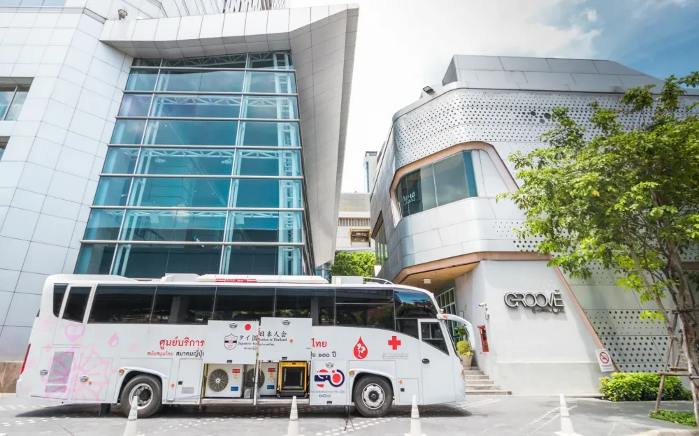 เทิดพระเกียรติครบรอบ 72 พรรษา กลุ่มเซ็นทรัล รวมพลังทำดี บริจาคโลหิต “Central Tham Give Blood Give Love”  รับบริจาคโลหิต 25 ล้านซีซีในปี 68